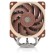 Noctua NH-U12A sistema di raffreddamento per computer Processore Refrigeratore 12 cm Beige, Marrone, Argento 1 pz