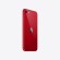 Apple iPhone SE 11,9 cm (4.7") Doppia SIM iOS 15 5G 128 GB Rosso