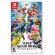 Nintendo Super Smash Bros. Ultimate ITA Nintendo Switch