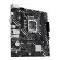 ASUS Prime H610M-K Intel H610 LGA 1700 micro ATX