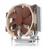 Noctua NH-U14S TR4-SP3 sistema di raffreddamento per computer Processore Refrigeratore 14 cm Alluminio, Beige