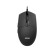 Nilox MOUSB1004 mouse Ufficio USB tipo A Ottico 3200 DPI