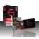 AFOX AF5450-2048D3L5 scheda video AMD Radeon HD 5450 2 GB