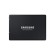 Samsung PM9A3 2.5" 3,84 TB PCI Express 4.0 NVMe V-NAND TLC