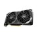 MSI VENTUS GeForce RTX 3060 2X 8G OC NVIDIA 8 GB GDDR6