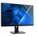 Acer B247Y DE Monitor PC 60,5 cm (23.8") 1920 x 1080 Pixel Full HD LED Nero