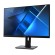 Acer B247Y DE Monitor PC 60,5 cm (23.8") 1920 x 1080 Pixel Full HD LED Nero