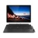 Lenovo ThinkPad X12 Detachable Intel Core Ultra 7 164U Ibrido (2 in 1) 31,2 cm (12.3") Touch screen Full HD+ 16 GB