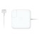 Apple Alimentatore con MagSafe 2 da 60W (per MacBook Pro 13" con display Retina)