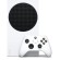 Microsoft Xbox Series S - Starter Bundle 512 GB Wi-Fi Bianco