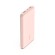 Belkin BOOST↑CHARGE 10000 mAh Rose Gold