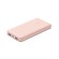 Belkin BOOST↑CHARGE 10000 mAh Rose Gold