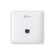 TP-Link Omada EAP230-Wall 1167 Mbit s Bianco Supporto Power over Ethernet (PoE)