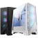 MSI MAG FORGE 320R AIRFLOW Micro Tower Bianco