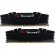 G.Skill 32GB DDR4 Kit memoria 2 x 16 GB 3200 MHz