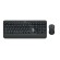 Logitech Advanced MK540 tastiera Mouse incluso Universale USB AZERTY Belga Nero, Bianco