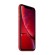 Apple iPhone XR 15,5 cm (6.1") Doppia SIM iOS 14 4G 64 GB Rosso