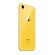 Apple iPhone XR 15,5 cm (6.1") Doppia SIM iOS 14 4G 64 GB Giallo