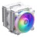 Cooler Master Hyper 622 Halo White Processore Raffreddatore d'aria 12 cm Bianco