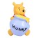 Paladone Winnie the Pooh Light Illuminazione d'ambiente