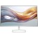 HP Monitor Serie 5 27" FHD bianco – 527sw