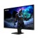 GIGABYTE GS27Q X 27" Monitor da Gioco QHD - 2560 x 1440 (QHD), 240Hz, 1ms, 250 cd m2, FreeSync Premium Pro, HDR Ready, HDMI