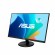 ASUS VA27DQFR Monitor PC 68,6 cm (27") 1920 x 1080 Pixel Full HD LCD Nero