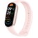 Xiaomi Smart Band 9 Braccialetto per rilevamento di attività 4,11 cm (1.62") Rosa