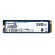 Kingston Technology 240G DC2000B PCIe 4.0 M.2 2280 Enterprise SSD