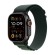 Apple Watch Ultra 2 GPS + Cellular 49mm Cassa Titanio Nero con Dark Green Alpine Loop - Small